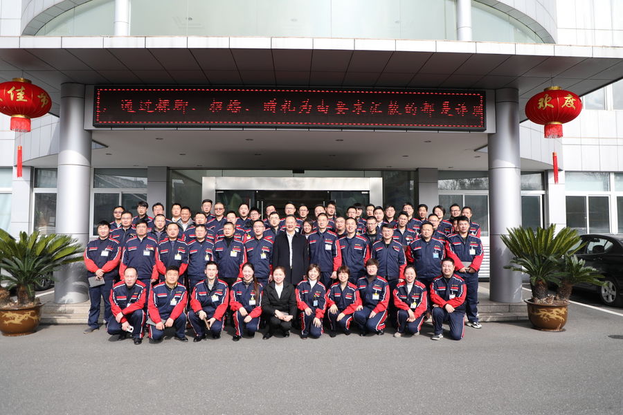 TRUNG QUỐC Jiangsu Jinwang Intelligent Sci-Tech Co., Ltd hồ sơ công ty