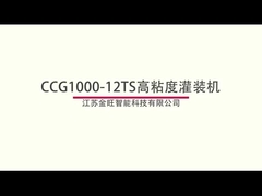 CCG1000-12TJ Máy đổ pít