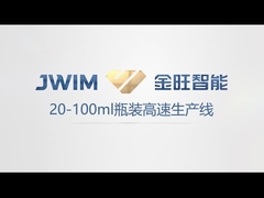 GX-16-12TS Máy nạp và nắp cao tốc theo kiểu tích hợp