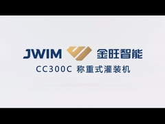 CC300C Máy lấp đầy và đóng nắp trọng lượng