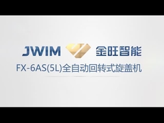 FX-6AS Máy nắp quay tự động