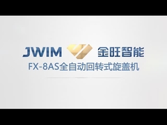 FX-8AS Máy nắp tự động