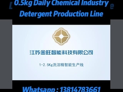 Trường hợp của khách hàng// 50-1000ml dòng đổ chai