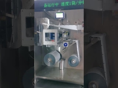 DXD-180D Máy đóng gói túi ngang tự động 5-200g Bao bì phim cuộn