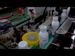 GPK-50 Máy dựng hộp tự động bỏ trong hộp mở