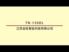 TN-150DL Máy dán nhãn vị trí tốc độ cao tự dính thông minh