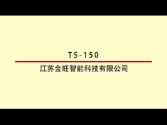 Chiếc chai phẳng hình vuông TS-150B Máy dán nhãn đa chức năng hai mặt tự dán