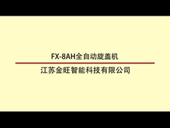 6500 BPH loại xoay Máy nắp tự động 80ml-1000ml Với 6 đầu nắp