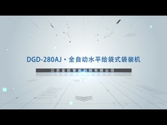 Máy đóng túi ngang hoàn toàn tự động DGD-280AJ