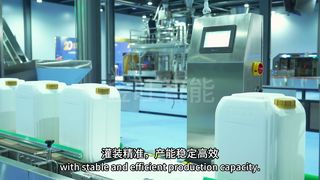 Dây chuyền đóng gói và chiết rót chất lỏng tự động 5-30L cho hóa chất nông nghiệp, phân bón, dầu & hóa chất