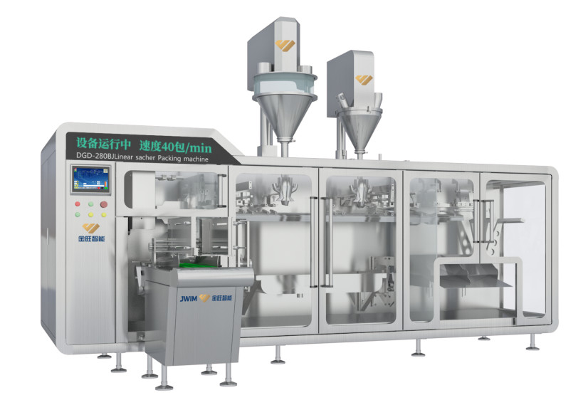 DGD-320-2 Máy đóng gói hai túi ngang tự động để đóng gói các sản phẩm túi tiền chế khác nhau