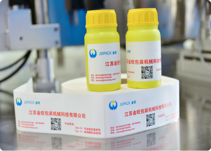 120 chai/ phút JW-PC100 dây đai chai cuộn vòng chai QR Code Line mua