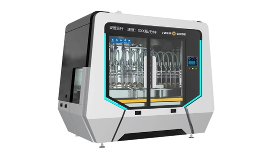 50-1000ml High-Speed Rail Sự xuất hiện 16 vòi nước Máy đổ pít tự động