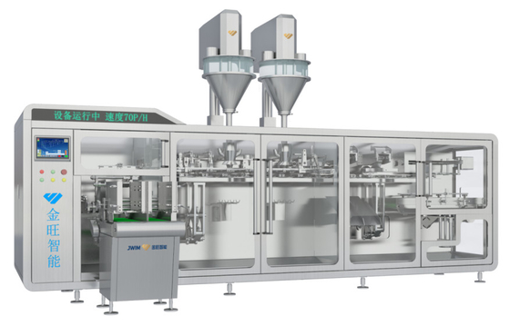 Máy đóng gói túi đôi ngang tự động DGD-320-2