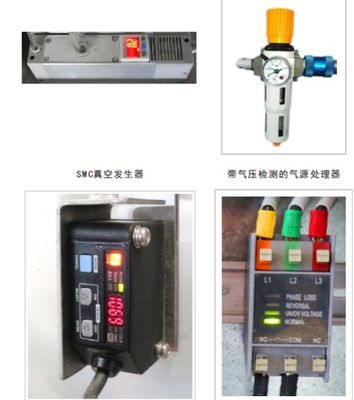 Máy đóng gói túi được điều khiển bởi PLC cho ≤ 50 × 2 túi đôi 100ml